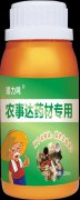 中藥材膨大劑應(yīng)該如何合理使用？